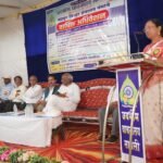 *जिल्हा ग्रंथालय संघाच्या वार्षिक अधिवेशनाचे सावलीत आयोजन*