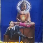 *उध्दारली कोटी कुळे,..भिमा तुझ्या जन्मामुळे*