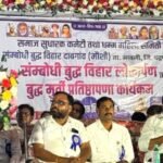 विहार हे समाज परिवर्तन आणि विचार जागृतीचे केंद्र आहे- रोहित बोम्मावार